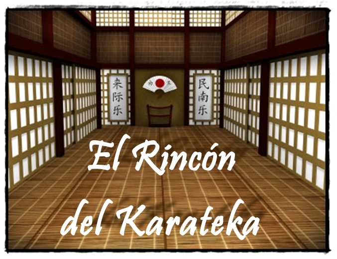 Dojo Shotokan