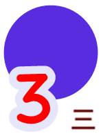 3