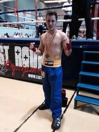 Campeonato de España de Full-Contact.