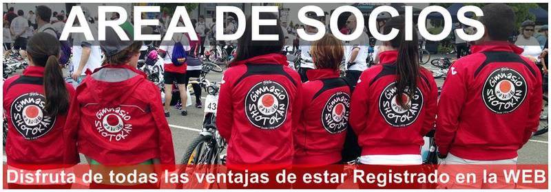 Imagen de seccin